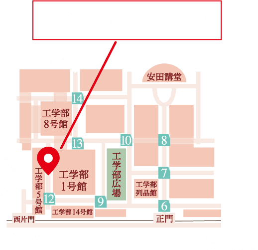 Mapo Tofu Stand